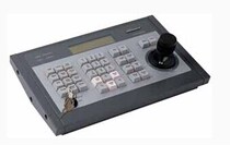 V2116 series keyboard compatible with all Infinova Matrix Switching Control Systems