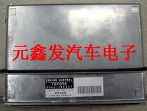 Toyota Ruiz 2 5 engine computer board 89661-0P021 0P020