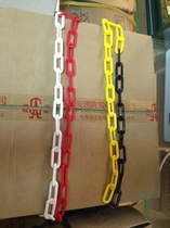 25 m automatic plastic chain road cone chain warning chain red and white warning chain decorative chain protection chain