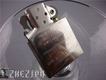 zippo 2008 41 re-engraved silver liner