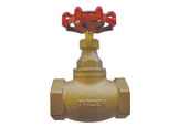 100% Authentic (Tozen) GGLV Bronze Stop Valve