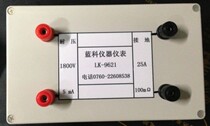 LK9621-5 pressure resistant ground point check box pressure resistant point check box ground point check box