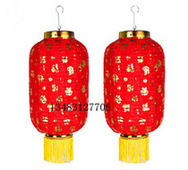 Childrens dance props brushed long Baifu winter melon Lantern Hotel opening lantern Mid-Autumn Festival Red Lantern etc.