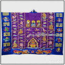 Jufo Pavilion Taoist Taoist robe Taoist clothing Taoist clothing High Gong Taoist Vestment New drop clothing can be customized