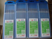 Argon welding with tungsten electrode argon welding with tungsten electrode argon welding with tungsten needle 2 4 2 0 * 150175