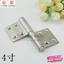 Special price 4 inch stainless steel thickened flag type hinge fireproof door detachable hinge gate removable hinge flag-shaped hinge