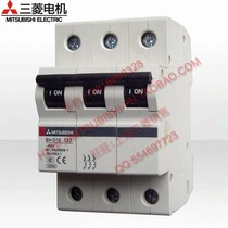 Mitsubishi circuit breaker switch BH-D10 3P 6A 10a 16a 20a 25a 32a 40A50A63A