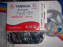 Yamaha 150TZR150 ZF150-2B 3RR 3RR chain size chain wheel chain