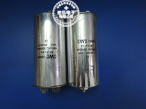 CBB65 60UF 450VAC bottom with screw air conditioning motor starting capacitor dedicated 65 Type running capacitor