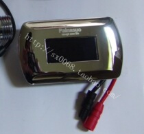 Panasonic Meida urinal sensor panel ceramic integrated automatic flusher motherboard water saver accessories 6V