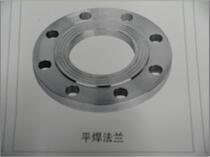 Steel flange stainless steel flange flange sheet ring flange forged flange