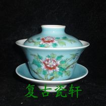 Jingdezhen Cultural Revolution Factory goods porcelain Single color glazed pink hand-painted peony (flower open rich and expensive) cover bowl tea lid cup