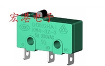 KW4-3Z-3 non-handle micro limit switch travel switch 5A 250V UL VDE certification