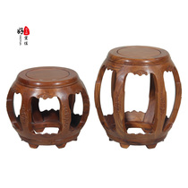 Special drum stool African pear red ancient stool carved solid wood furniture stool stool small bench round stool low stool