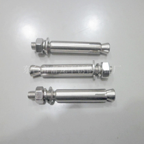 201 stainless steel expansion bolt screw screw M10 * 60 70 80 90 100 110 120