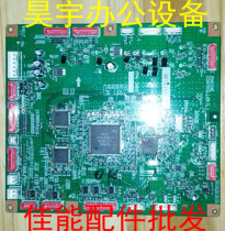 Canon IR2520 2525 2530 2535 2545 2545 Board Control Board Drive Board DC Board 