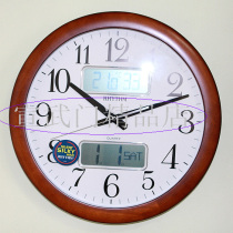 Lisheng CFG901RHYTHM clock Solid wood simple scanning mute clock Living room calendar temperature display wall clock
