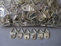 Golden middle triangle small photo frame Photo Wall special hardware adhesive hook single hole small ring DIY oil painting accessories 1000