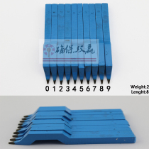 Qu Zi Printing Typing Printing Jewelry Metal Professional Tools-Customizable Word Specifications
