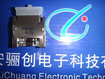 Domestic Li Chuang J14A-15ZK1B2 rectangular electrical connector socket spot hot sale