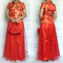 Red Bride Two-Piece Short Sleeve Dress Cheongsam Set Chinese Toast