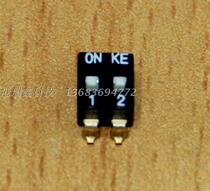 SMD DIP switch KE finger dial switch combination switch patch 2 54-2 bit