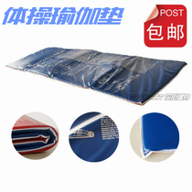 Gymnastics yoga mat aerobics sports buffer supine pvc thick 25mm men and women Exercise mat