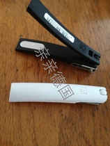 Spot German double standers nail clippers plastic stainless steel nail clippers white black