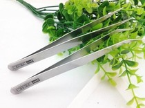 Stainless steel tweezers straight head tweezers elbow tweezers glasses screws tweezers clip screws DIY gadget