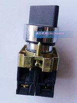 Special price High quality XB2-BD33 double normally open contact three-speed conversion master button switch