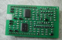 Songjiang JB-QGZ-2002 multi-wire control panel double template