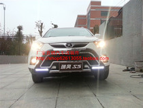 Jianghuai Ruifeng S5 front and rear bumper Ruifeng S5 front and rear bumper S5 modified with light