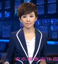 Cloth impression tailor-made female host on the camera broadcasting art test interview suit QB668