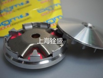 JOG50 Puli plate ZR50 EVO JOG90 Sail 90 Puli plate bgm 95mm with blades