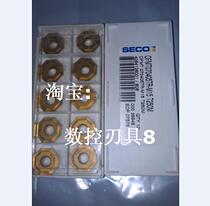 Inquiry before OFMR070405TR-M15 T250M OFMT070405TR-M15 T250M mountain high auction]