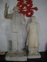 一对文革大型毛主席石膏立像
