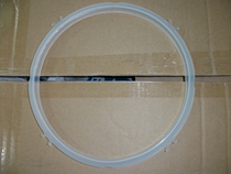 JYY-50 60YS21 22 19 23 25 29 85 Jiuyang electric pressure cooker seal ring