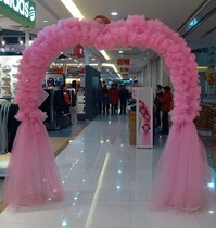 Silk flower arch Full-screen flower door Full-screen happiness door Special offer Silk flower door arch Wedding flower door flower arch