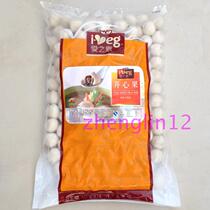 Songzhen food vegetarian Hongchang cattle grazing love vegetarian pistachio 2500g hot pot balls with stuffing grilled