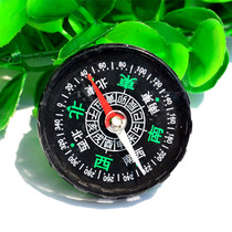 Large compass wild outdoor compass compass compass north needle tourism good helper teaching instrument