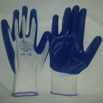 Xingda Thirteen Needle Nylon Ding Qing Latex White Sand Lan Nitrile Labor Insurance Gloves Wear-resistant and soft