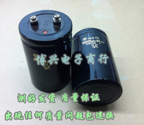 Original Hitachi screw foot capacitor 80v68000UF 68000MFD80VDC Quality assurance large quantity and excellent price