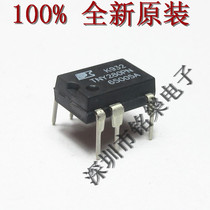 Energy Efficiency Power Management Chip TNY280PN DIP-7 New Original