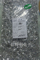 KF2510 terminal loose Reed 10000 only package