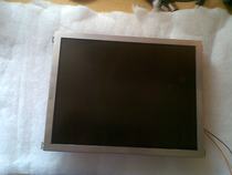 Borch injection molding machine computer display