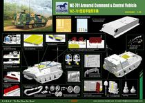 Wei Jun Model CB35088 1 35 Medium WZ-701 Tracked Armored Command Vehicle