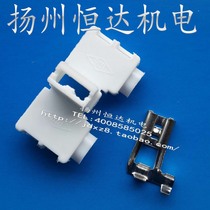 SX460 SX440 AVR pressure regulating plate wiring insert AVR universal insert WT-2 WT-3 AVR