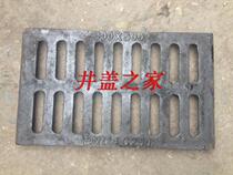 Manhole cover ductile iron manhole cover water grate manhole cover 350*500*30 municipal manhole cover