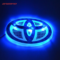 LED two-color car logo light textured SMD side luminous car logo back light suitable for Toyota Highlander front standard