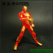 3 75 inch Iron Man handset model can move the puppet MK4 MK5 MK6 armoured Avengers Toy Alliance 4